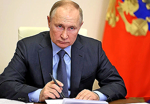 ������ ��������� ������