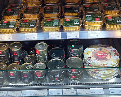 ��� ����, ����� ���������� �������� �� ������� ��� � ����������!