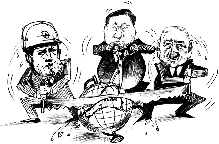 ��� ����� � ���� � ������