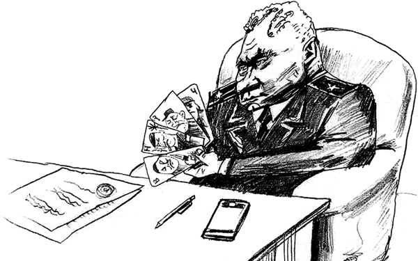 ����� ���� ������. ������ �����