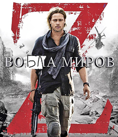 ��� �����!