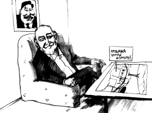 ����� ����� ������� ���������, ������� �������?