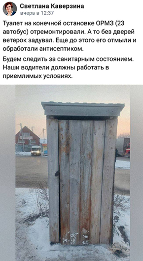 ���� ������������� ������ � �����������