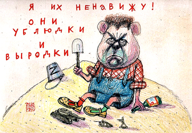 ������������! ���� ����� ������� ������������. � � ��������