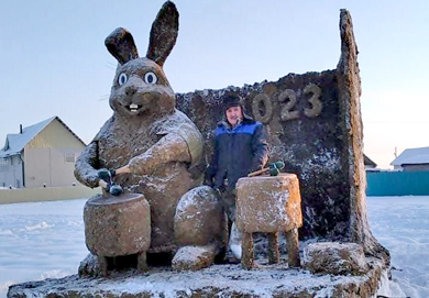 ������ �������� � ��������� ��� ������ ������ ������������ ���� �� ������