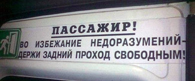 ������� ������� � ������������� ������ ����� � ������� ������ ����