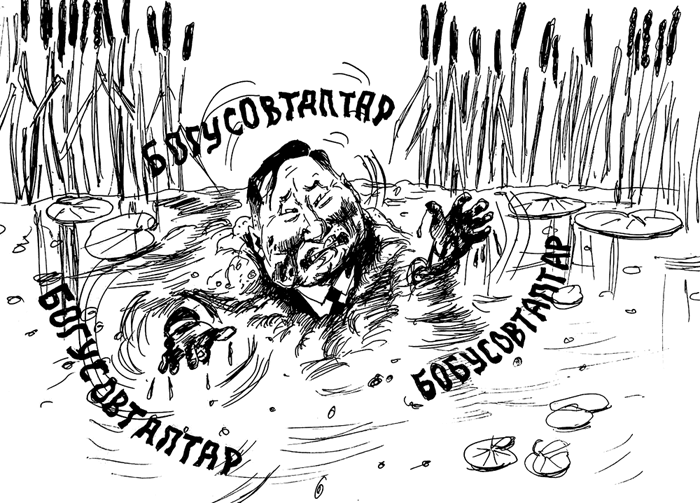 ������������� ���� ���������� ��������