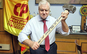 ������ �������