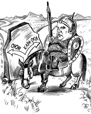 Бартына-Сады – уникальный тувинский феномен