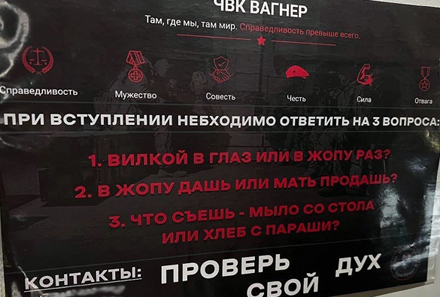 ��� � ����, �� ��� � �� ����� �������� �������