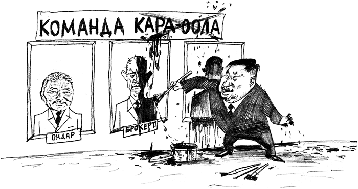 ���� �������� ����� �� ��������