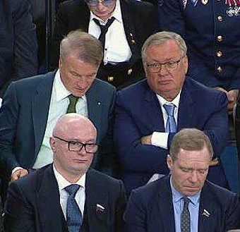 А что лица такие кислые, будто Парасковеевку не взяли?