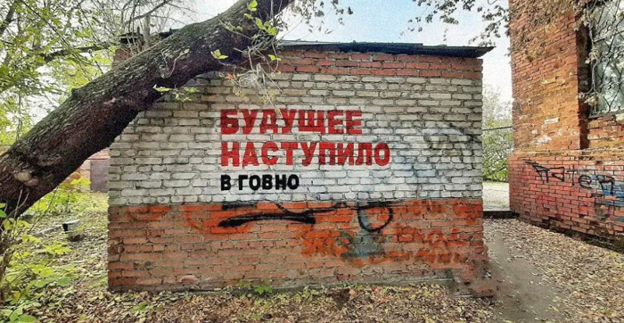 ������� ������������ ������ ������ �� ���������?