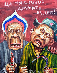 ��������������� ������ �� ���������-���������� ���������