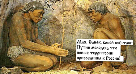 ����� �� ����� �������, ��� ����� ���������� � ������ �����������!