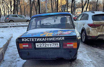 ��� ���� ������ �� ����� ���?