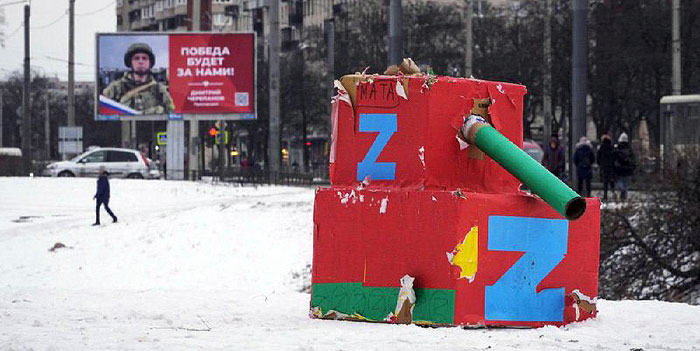 Спецоперация в Украине приносит новые неприятные сюрпризы