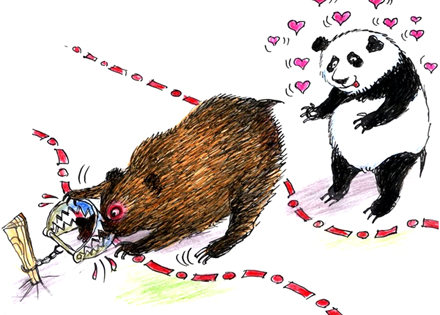 ���-���, ������ �� ������� �����, �� ��� ��.