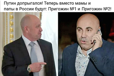 ������ � ������, ���� ���������� �������� �� ������ � ������������ ��������, �������� �������� ���������� �����: �� � �� ���������