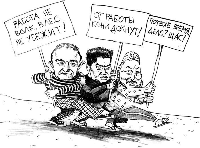 �������� ������ ���� � ���������� �� ���� ������ �����!