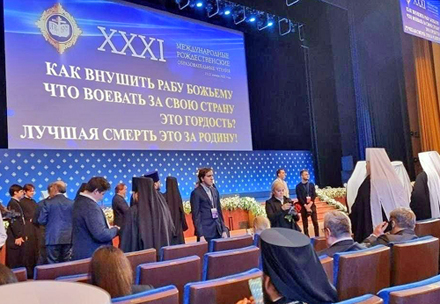 �����, ���������. ��� ������������