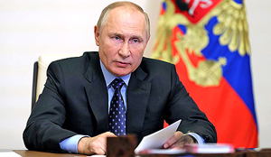 ������ ��������� ������