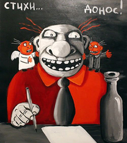 �� ��� ��� �������!