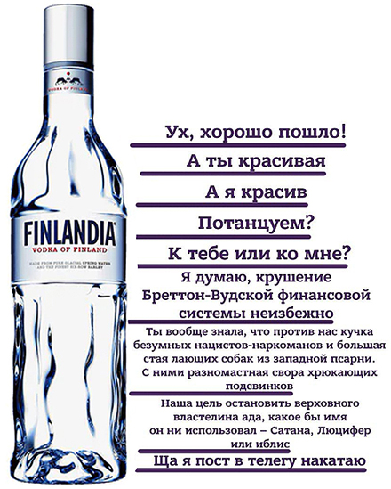 ������� �������� ������, ��� �� ����� ����� �������� ���������� ���������!