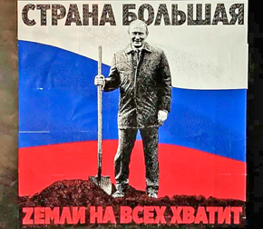 ��������� ���������