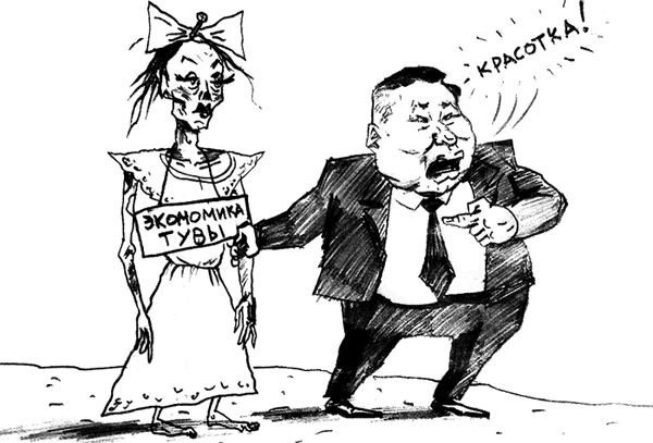 ������� ������ ���������: � ��� ���������� ��������� � ����?