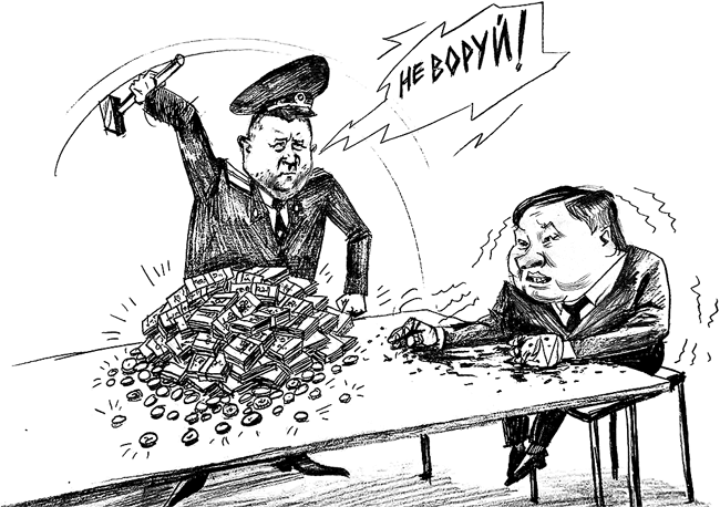 ��������� ���� ��������� ��������� �������� � ����������