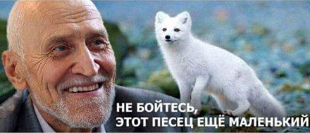 � � �������� ������-�� ��������� ���������� � �������� ���������