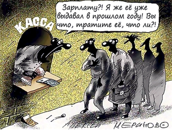 ������ ����: ����� ���. �� ��� ���������� ��������!