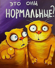 �� ������� ���� ������ ����� �������������, � ��������� ���������� � �������������!