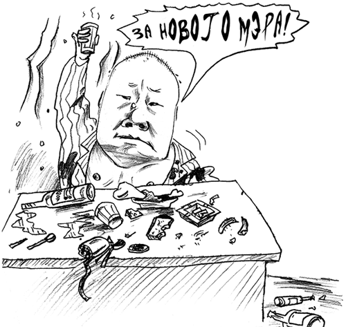 ��������� ��������� ��������� ������������ � ������������ �������������