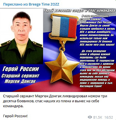 ����� ������ � ������ ������