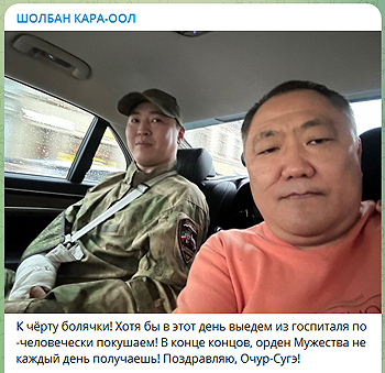 ���������� ����� ����-���� ������