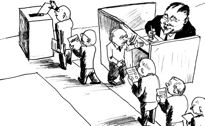 ����� ������������� � �����