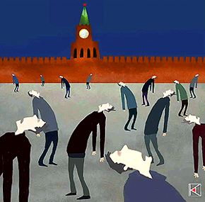 ...��� ������ ������ �� ������...