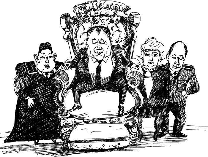 ������������ �� �������� ��������� ����