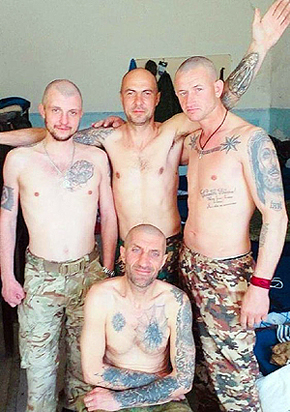 ��������: �����, ���������, ������� �������� ����� � ����������, ������