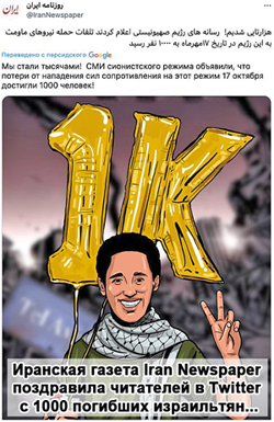 ����� ��������� ���?