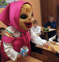 �������, ��� ��������. ���������, ����� ����� �������!