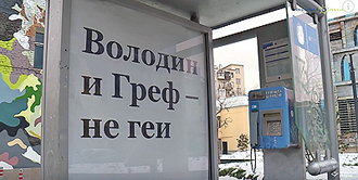 ��������� ���һ �������� ��������������� ������������