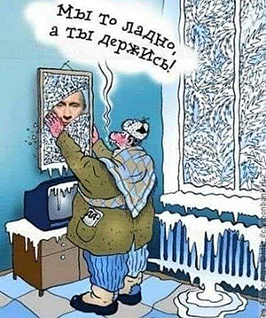 ������ ����������� ���������� ��� ����� � ����� ������� ������ �������� �� ���� �� ���������, ����� ������, ��� ��������� ������� ������!