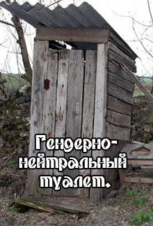 ����� ������� ��� ��������� � �������...