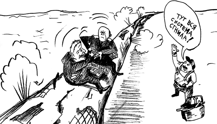 ������ �������: ��������������� � ������������� ������� ������ �������� �������� �������