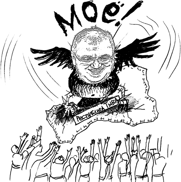 ��������� �� � ���� ���������� ������?