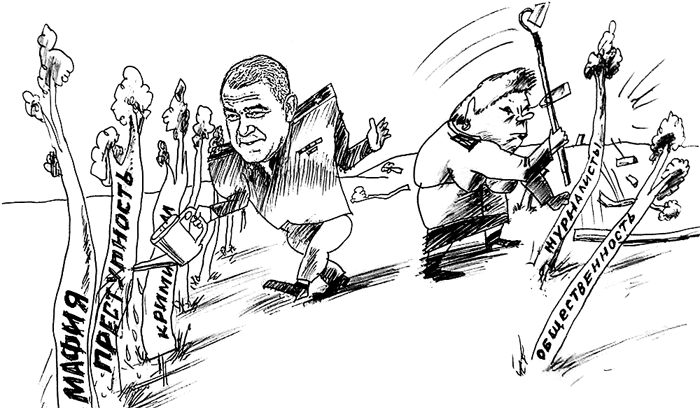 �������-����������� ��������� � ����: ���� ���� � ������?