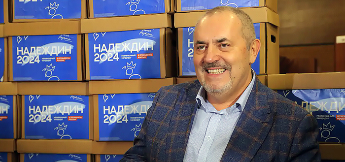 Выборы президента: У власти России что-то пошло не так